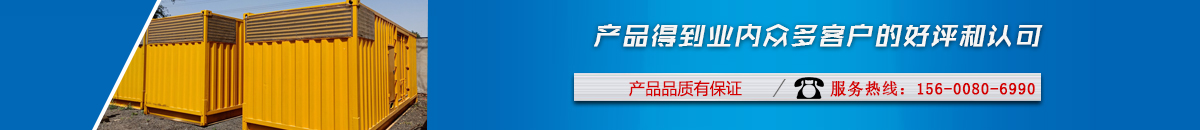 首頁評價(jià)下長圖
